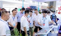 广州教育装备展2026门票价格