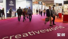 Creativeworld 2026德国法兰克福手工制作及礼品展2月6日举行!门票购买、购票入口