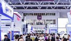 2024上海国际新材料展门票价格 购票入口