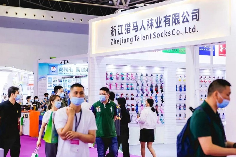 上海国际流行服饰配饰展览会2025门票多少钱