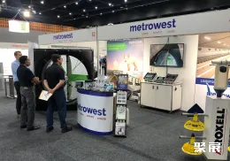 澳大利亚饲料展展会现场(现场盛况)3