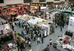 泰国咖啡展展会现场(现场盛况)1
