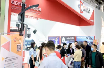 古镇灯博会2024展品范围