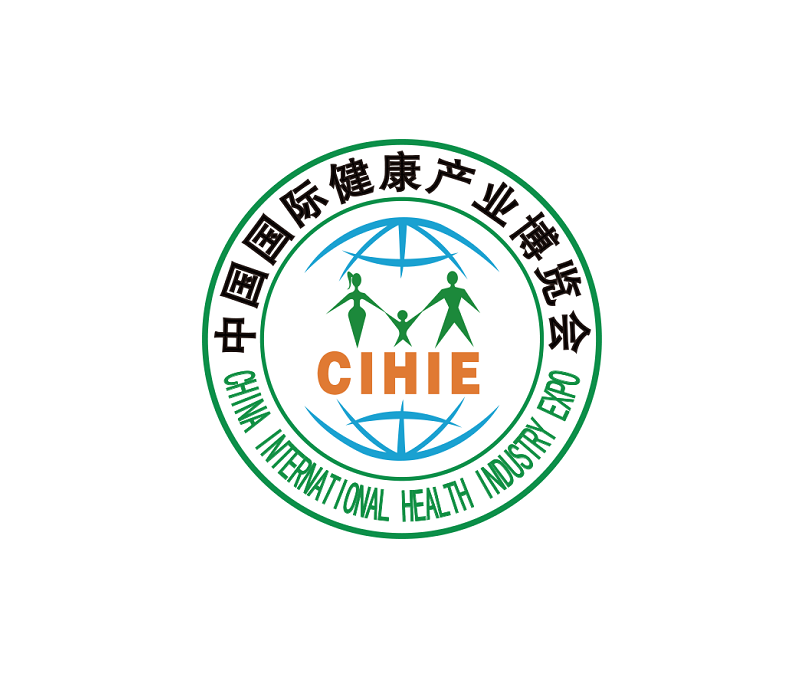 CIHIE exhibition logo