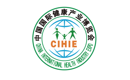 中国深圳国际健康产业博览会-世博威健博会