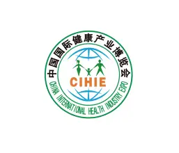 中国深圳国际健康产业博览会-世博威健博会