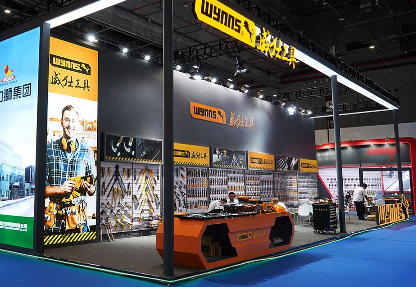 沙特利雅得五金展览会2025最新会刊