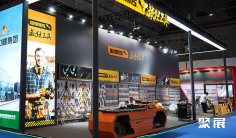 沙特五金展(International Hardware Fair Saudi Arabia)2027时间地点