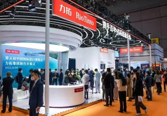 2024北京国际工程采购大会暨工程建设供应链博览会展品有哪些？