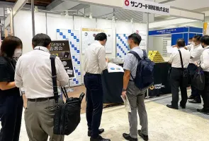 日本殡葬展2025展品有哪些？