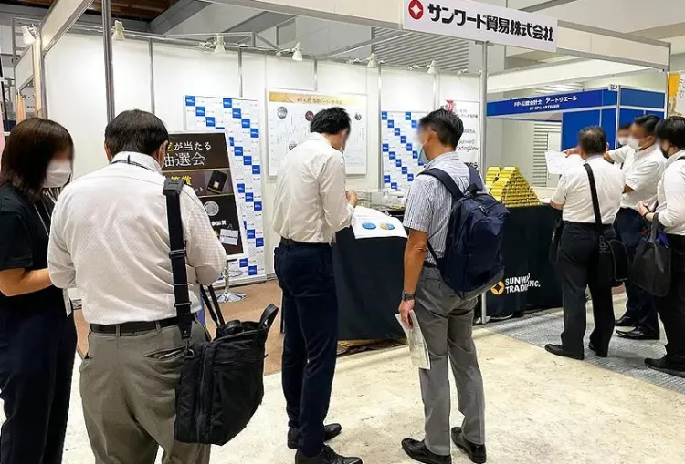 日本东京殡仪殡葬产业展览会