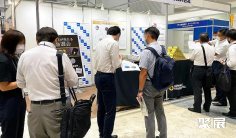 日本殡葬展2025展品有哪些?