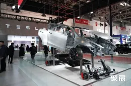 北京链博会现场图片9