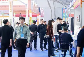 2026温州工业展时间和举办地点