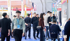 温州工业展2026参展攻略(时间+地点+观众预约)