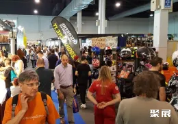 意大利消费品展现场图片2