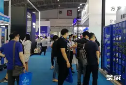 上海教育装备展展会现场(现场盛况)1