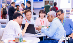 2026IOTE物联网展参展攻略(时间+地点+观众预约)