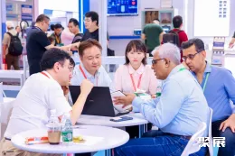 IOTE物联网展现场图片11