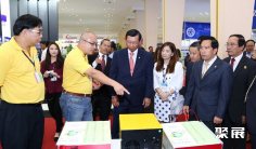 柬埔寨工业展2026展位费与展位图