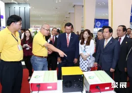 金边工业展展会现场(现场盛况)2