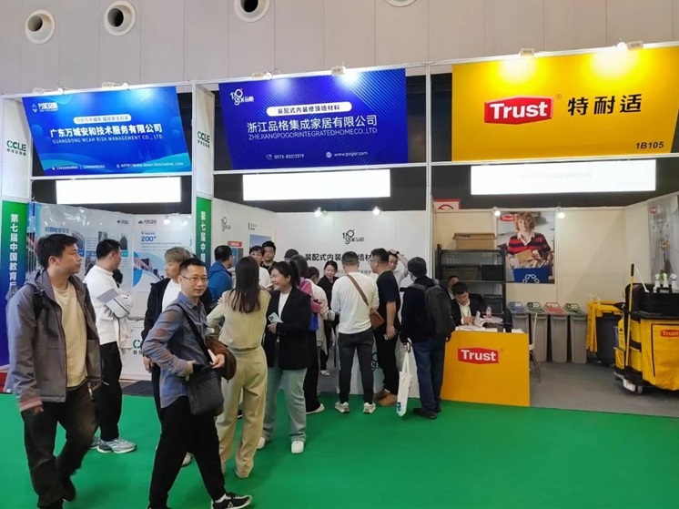 广州团餐展现场图片5