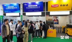 广州团餐展2025门票价格