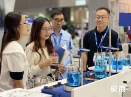 越南生化展现场图片8