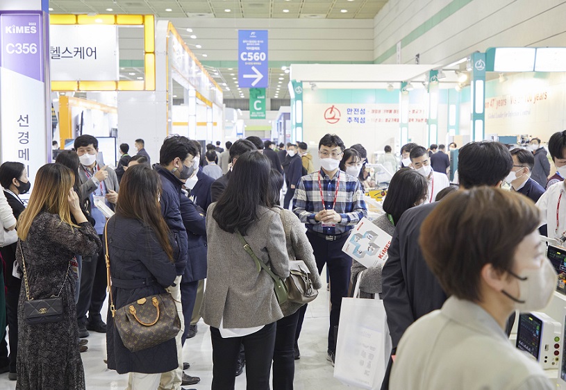 釜山医疗器械展展会现场(现场盛况)6