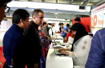 2026巴基斯坦塑料展时间地点