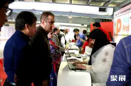 巴基斯坦橡塑展展会现场(现场盛况)4