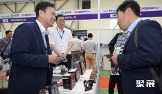 2026越南能源展(Electric Energy Show)观展攻略(时间/地点/观众预约)