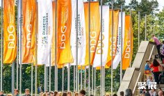 柏林糖尿病大会(DIABETES KONGRESS)2026展商名录