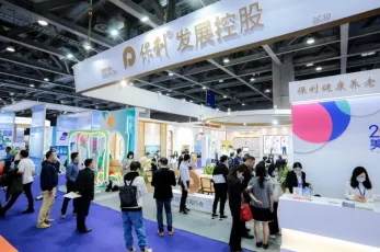 2025年重庆老博会门票价格，如何购买？