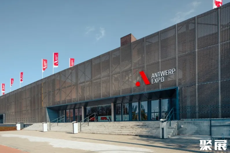 比利时安特卫普会展中心实拍图