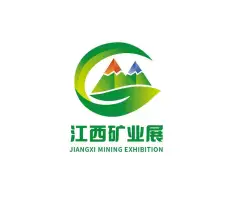 江西矿博会Logo