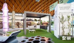 2025意大利园艺展举办时间与地点