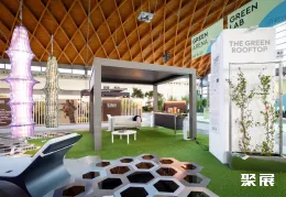 意大利户外家具展展会现场(现场盛况)5