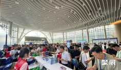 深圳物联网展(IOTE)2026观展指南:时间地点/门票