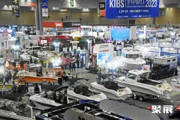 韩国游艇展现场图片1