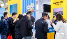 2026天津工程展(EPC)展位图与展位价格