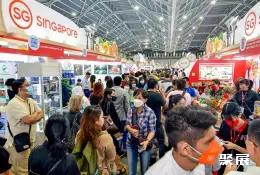 新加坡食品饮料展展会现场(现场盛况)4