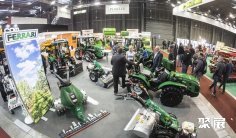 2026捷克农机展展商名录