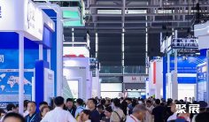 2026年上海化工展(ICIF China)门票购买方式,多少钱一张?