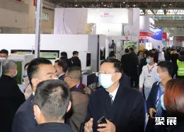 上海国际钣金展展会现场(现场盛况)4