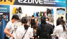 台湾潜水展2026展位图与展位价格