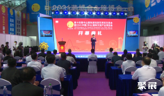 2025中山游戏展参展攻略(时间+地点+门票怎么买?)