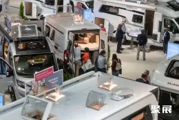 德国房车展现场图片2