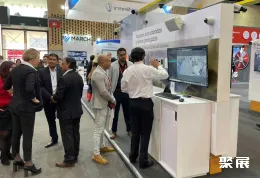 哥伦比亚安防展现场图片5