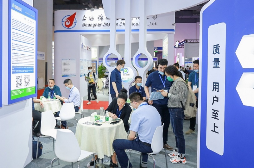 上海表面活性剂展2025时间地点表